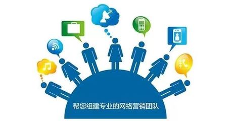 网络营销为何风头正劲 信息技术驱动下的推广革命